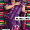 vlcsnap-2025-02-05-14h22m54s425.png