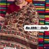 vlcsnap-2025-02-05-14h23m19s621.png