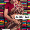 vlcsnap-2025-02-05-14h23m24s622.png