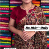 vlcsnap-2025-02-05-14h23m28s054.png